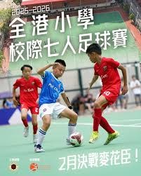 2023世界杯小组赛不可错过的精彩对决